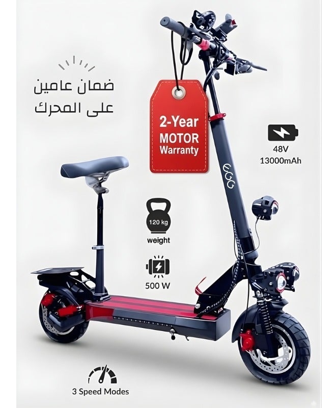 EGG PRO Electric' Scooter for Adults | Electric Scooter with Seat | Foldable Electric Scooter | 48V Voltage | Front and Rear Lights | Shock Absorption Suspension | Weight Capacity 120 KG | 10-Inch Tires - Image 1